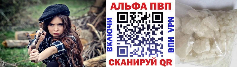 Где купить наркотики Ухта МАРИХУАНА  Меф  APVP  ГАШИШ 