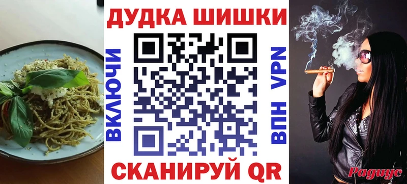 Cannafood марихуана  Ухта 
