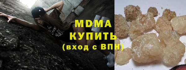 шишки Нягань