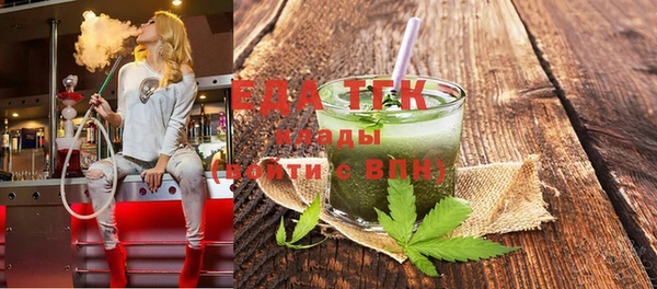 мяу мяу мука Няндома