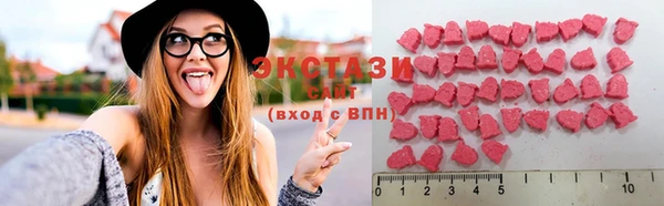 шишки Нягань