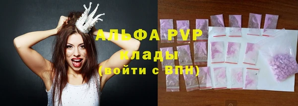 ешки Нязепетровск
