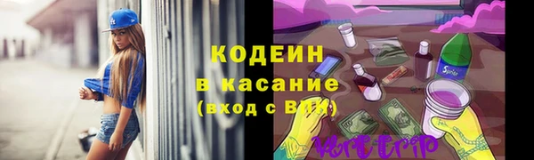 ешки Нязепетровск