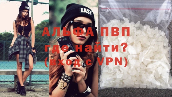 шишки Нягань