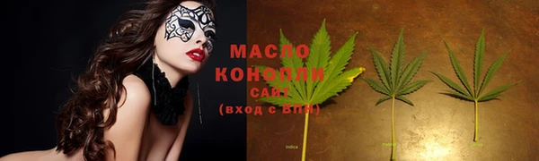 ешки Нязепетровск
