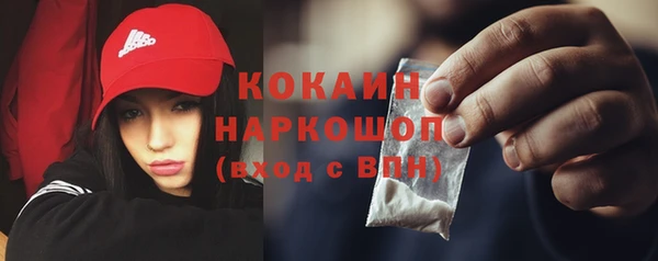ешки Нязепетровск