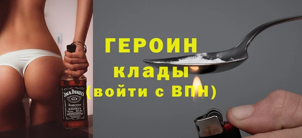 мяу мяу мука Няндома