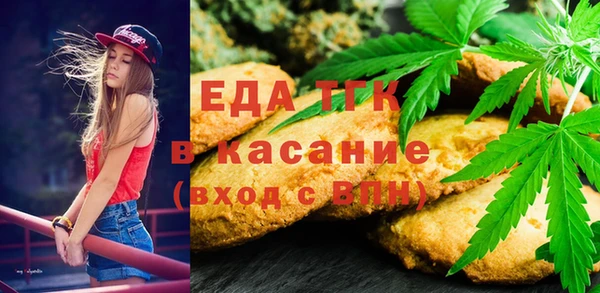 мяу мяу мука Няндома