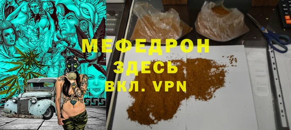 Альфа ПВП Новозыбков