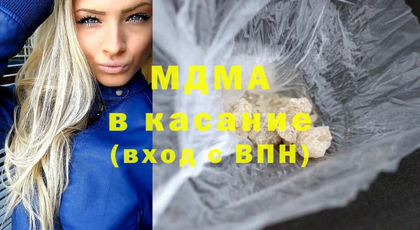 Альфа ПВП Новозыбков