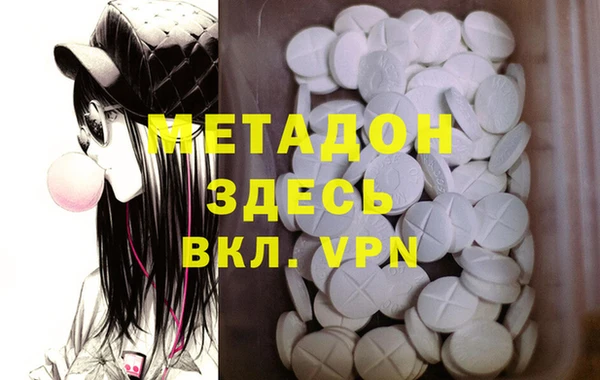 шишки Нягань