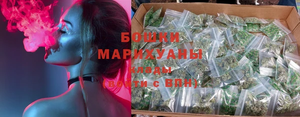 меф Новодвинск
