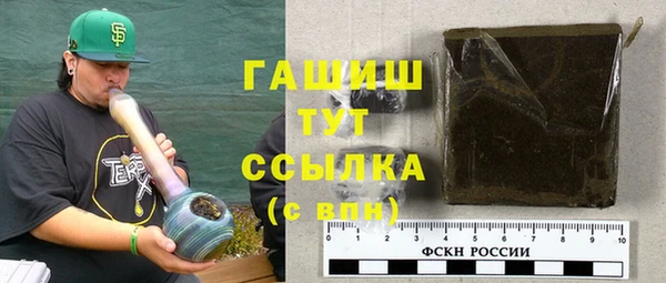 шишки Нягань