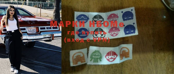 ешки Нязепетровск