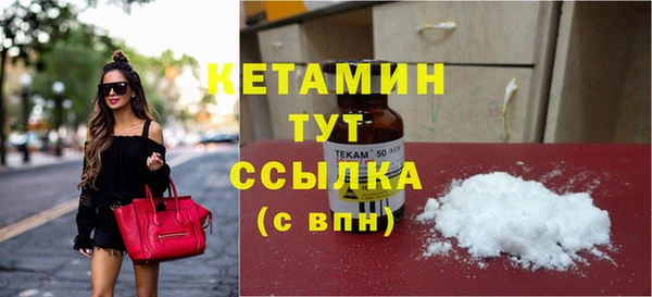 мяу мяу мука Няндома