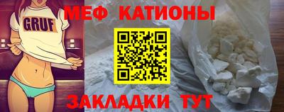 прущая мука Волгодонск