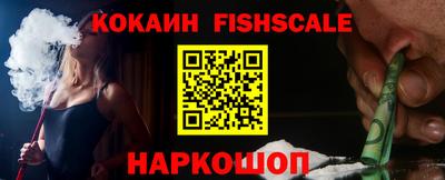 прущая мука Волгодонск