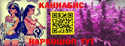 меф VHQ Волжск