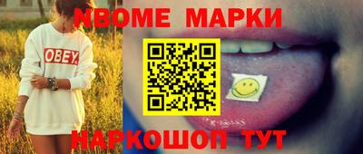 прущая мука Волгодонск
