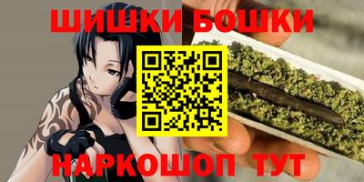 прущая мука Волгодонск