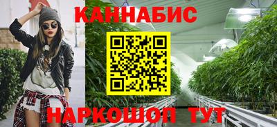прущая мука Волгодонск