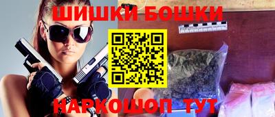 меф VHQ Волжск