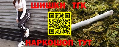 меф VHQ Волжск
