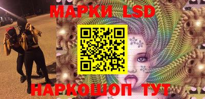 прущая мука Волгодонск