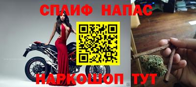меф VHQ Волжск