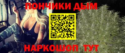 меф VHQ Волжск
