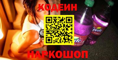 прущая мука Волгодонск