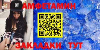 прущая мука Волгодонск