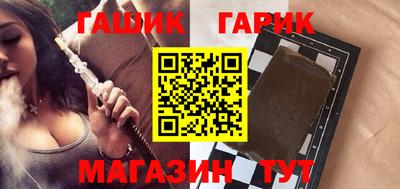 MESCALINE Волжский