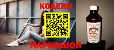 прущая мука Волгодонск