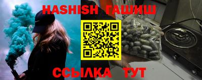 прущая мука Волгодонск