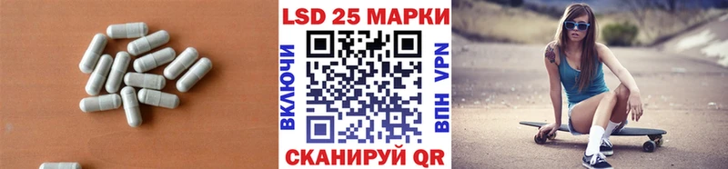 даркнет сайт Ухта ЛСД экстази кислота