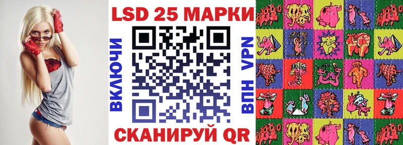 Марки NBOMe 1,5мг  купить   Ухта 