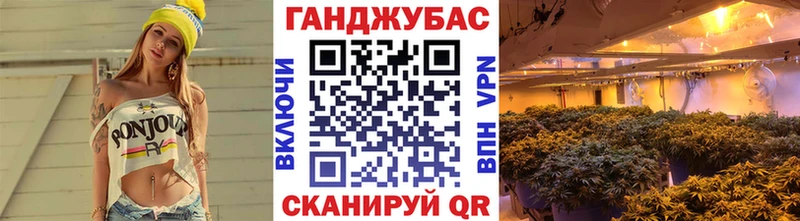 Каннабис гибрид  OMG зеркало  Ухта 